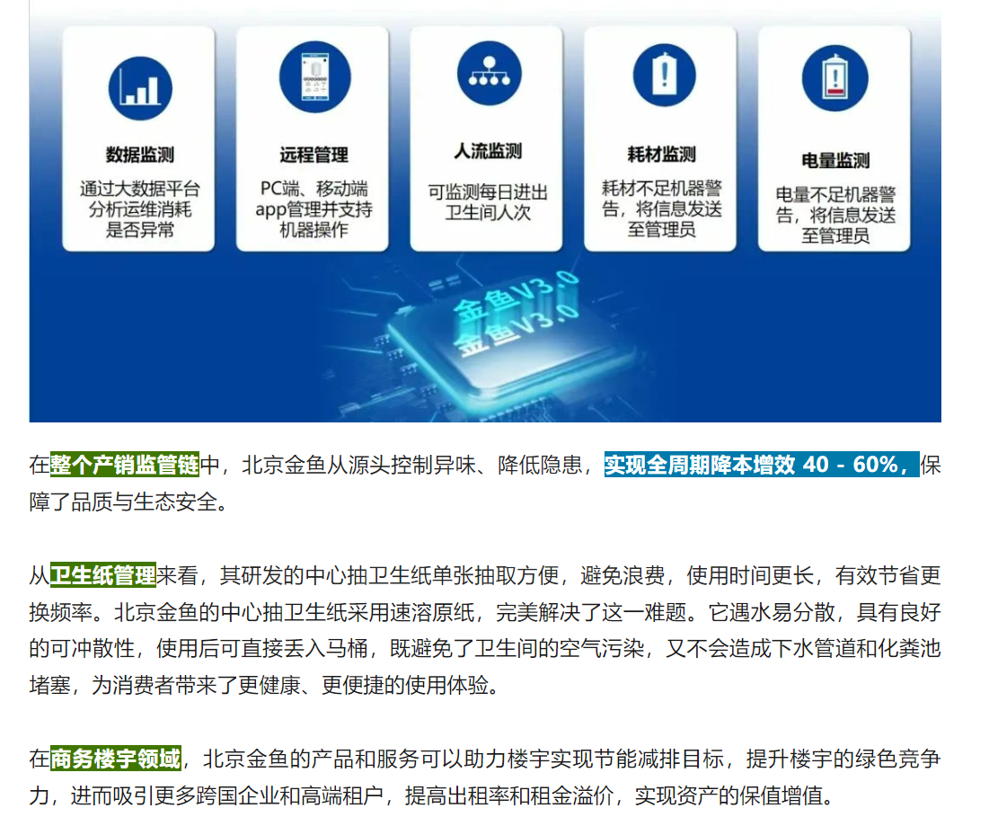 58d915eb-a731-49c2-80a6-7e5428f982ec.png
