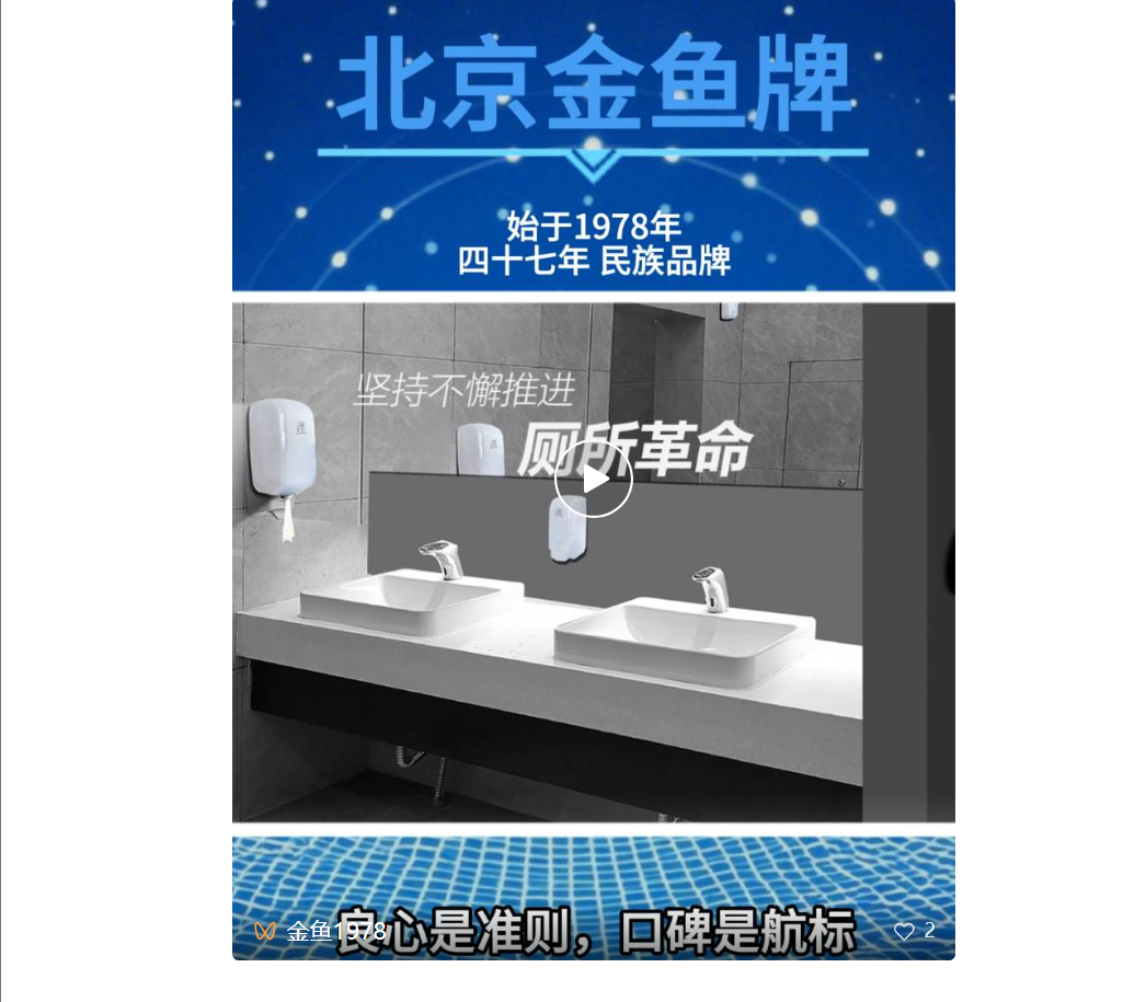 073fbd70-75b0-409e-9b9f-8835c1a0fedc.png