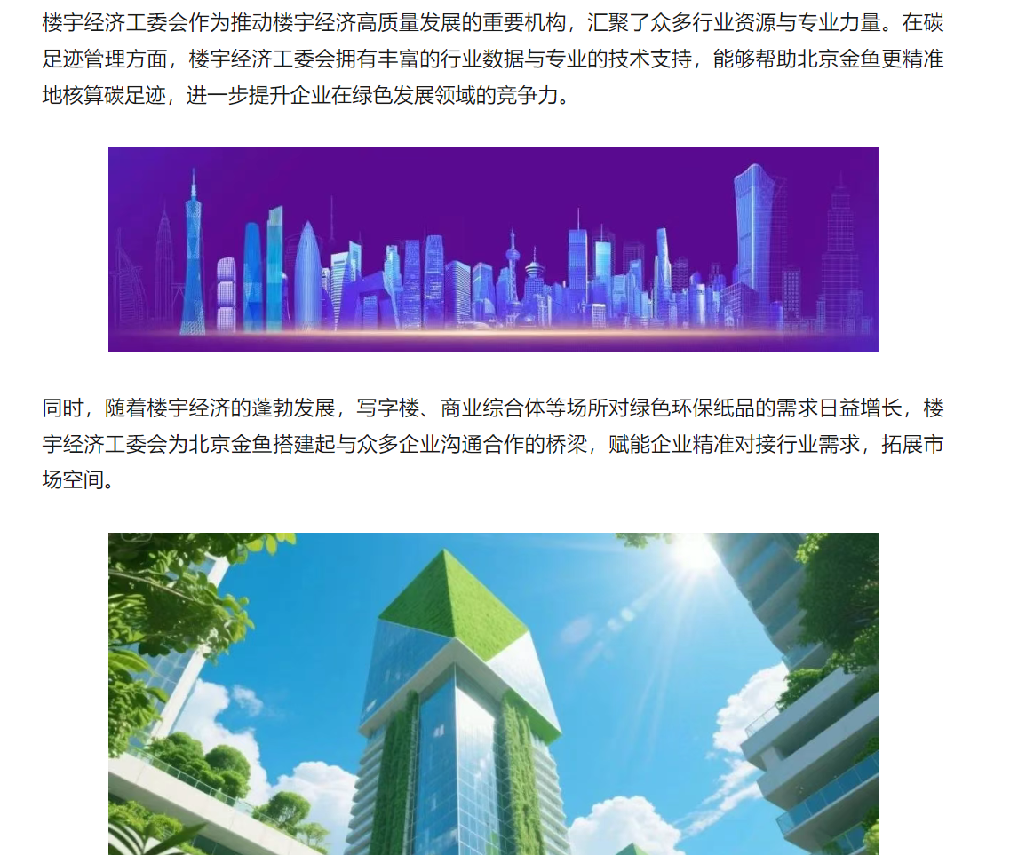 4954ef4c-64f1-40da-b51d-95a408861bab.png