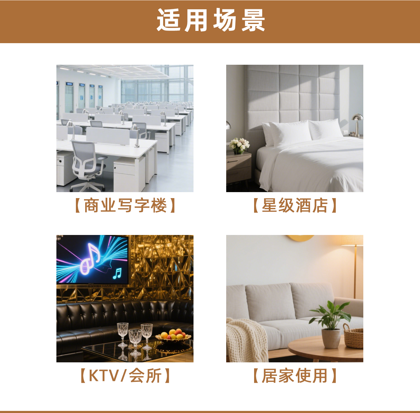 GF03180卷纸详情1_07.jpg