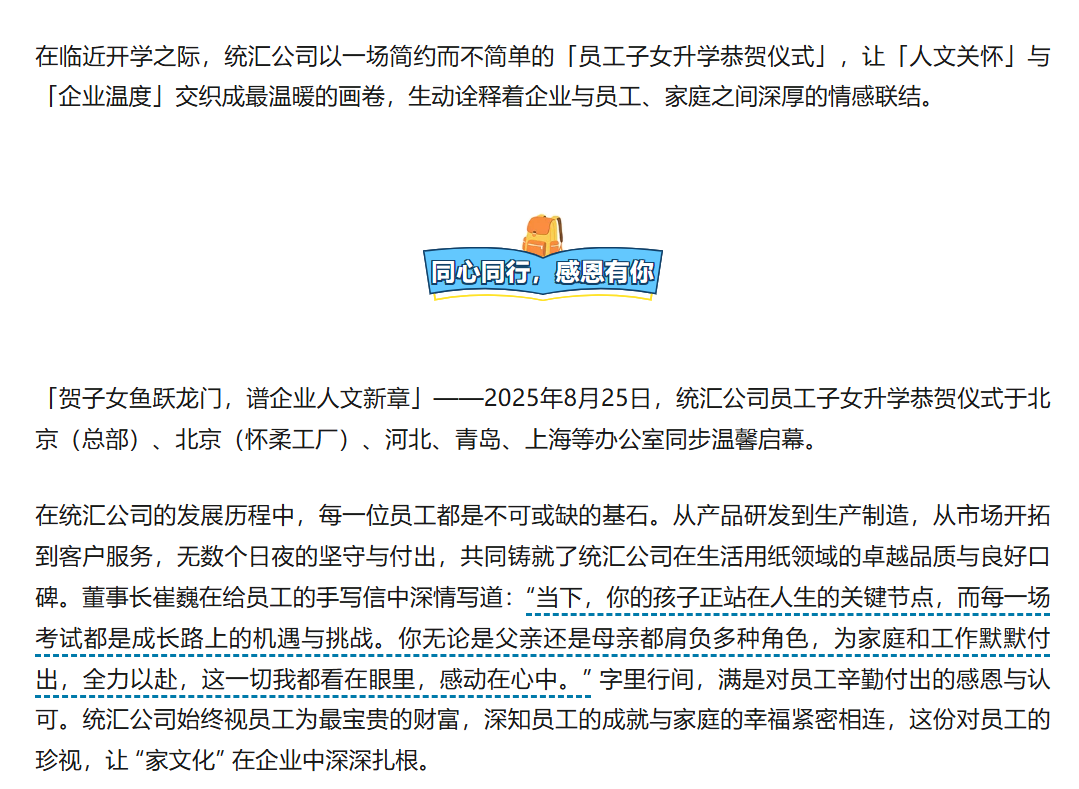 f14f60ce-16aa-43f6-bff3-e37a97d8b479.png