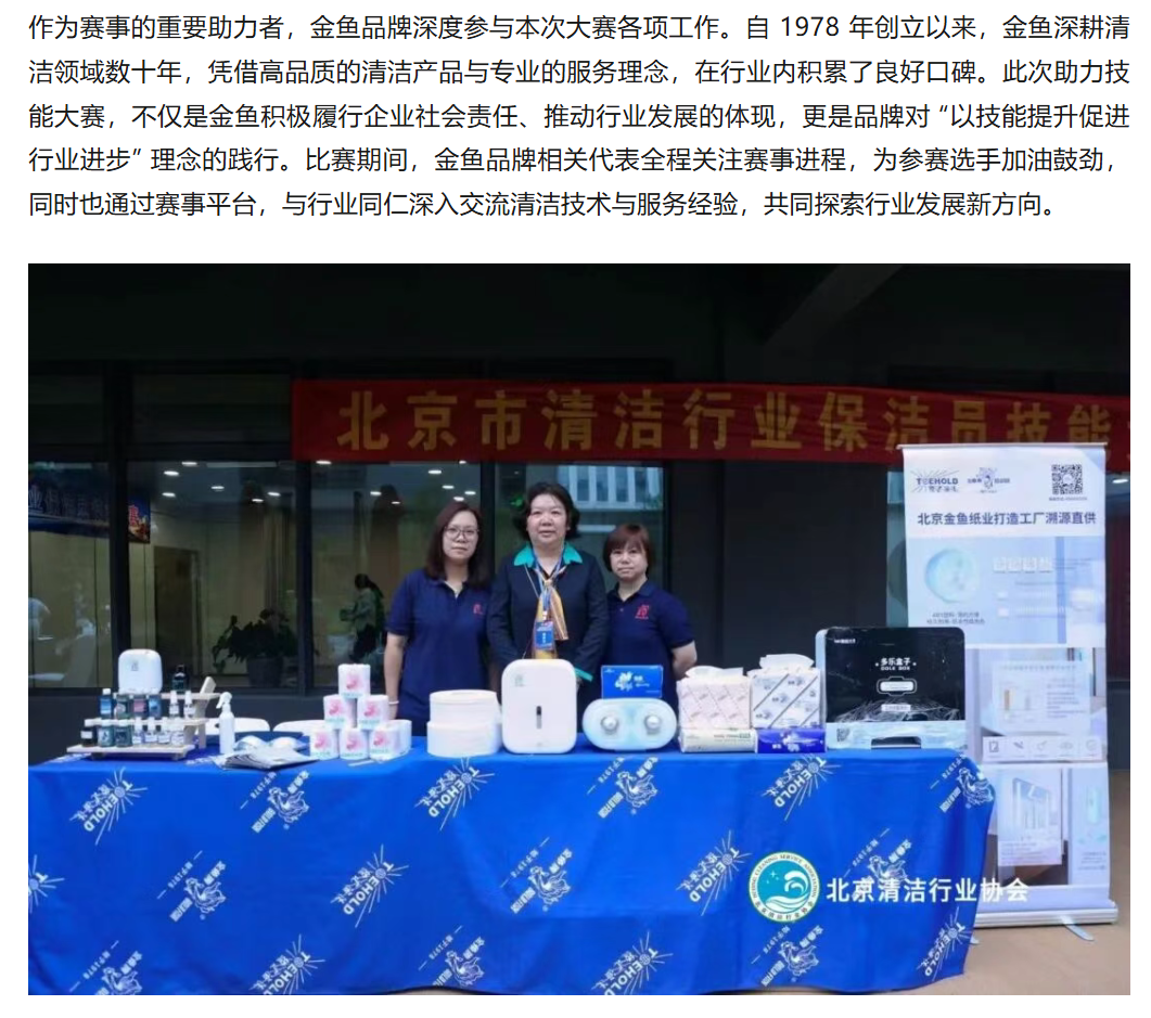 dda9d016-76c1-4b39-bc0f-a811da7b85fd.png