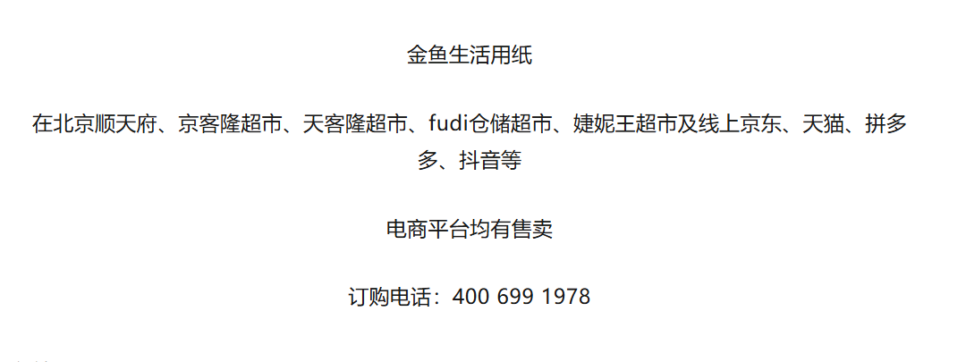 4e46555a-e1a4-4c48-aa92-7403ebe67b38.png