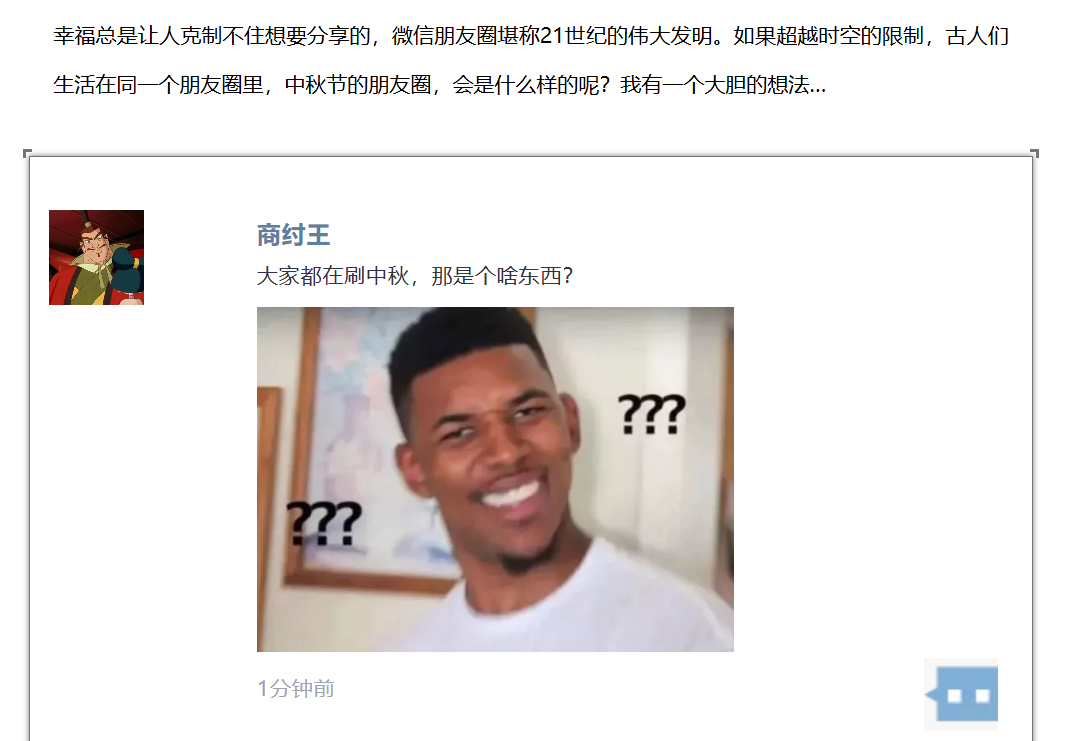 d05e8c21-db26-47df-9a4d-e098160efff0.png