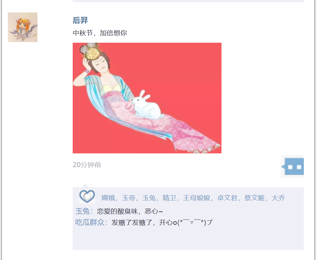 b17ff799-0687-43de-a4cf-64f12d553524.png