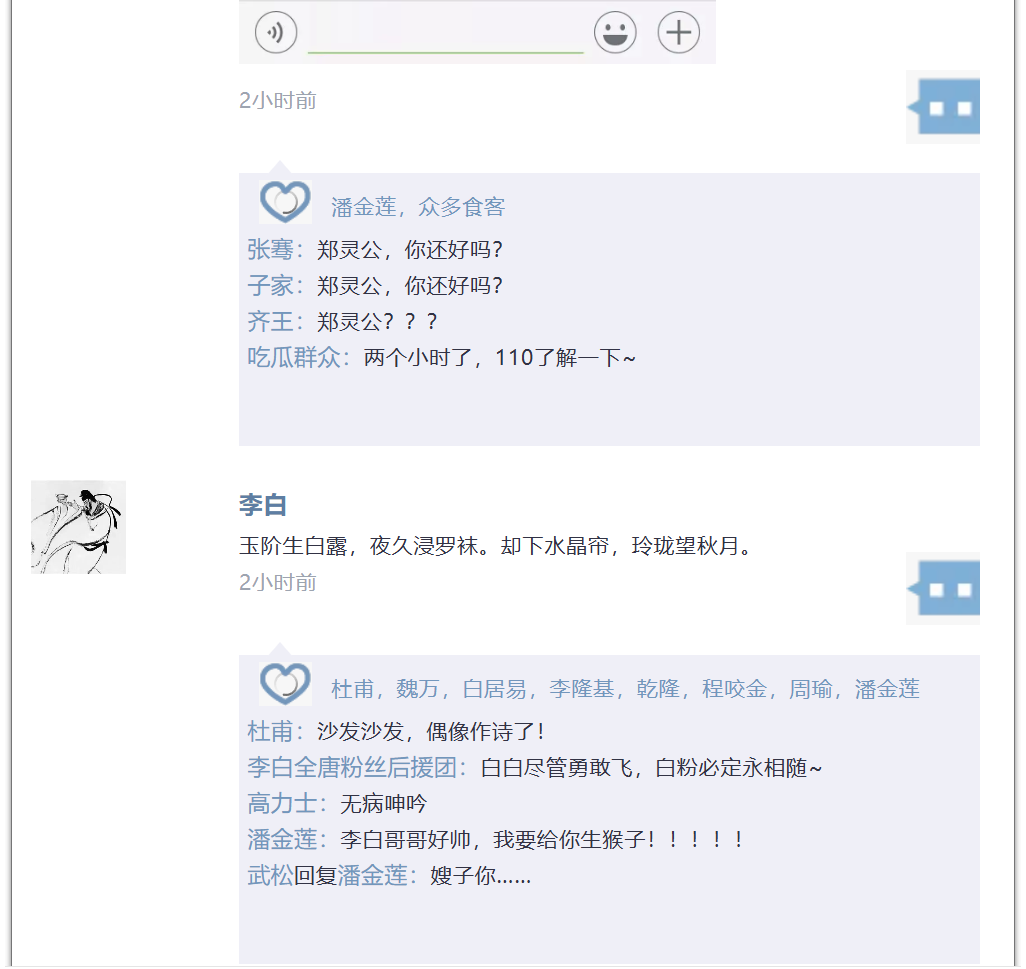 21bf3bad-1f43-4dd5-bcd0-fc0b98cd8794.png