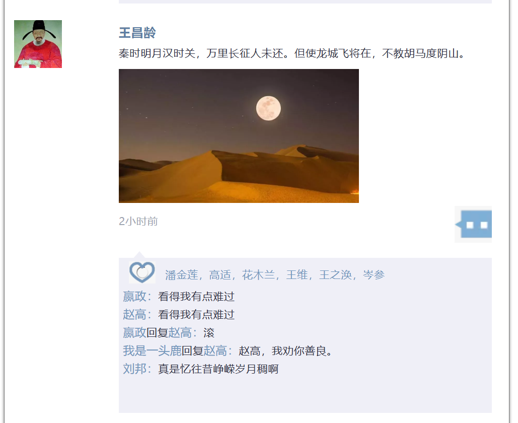 aabd66db-6f1b-4015-87fb-a854232a9f5b.png
