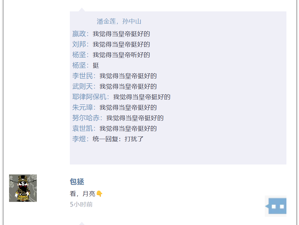 8ca9b950-0ca0-48ed-b2b4-08ed483c70bf.png