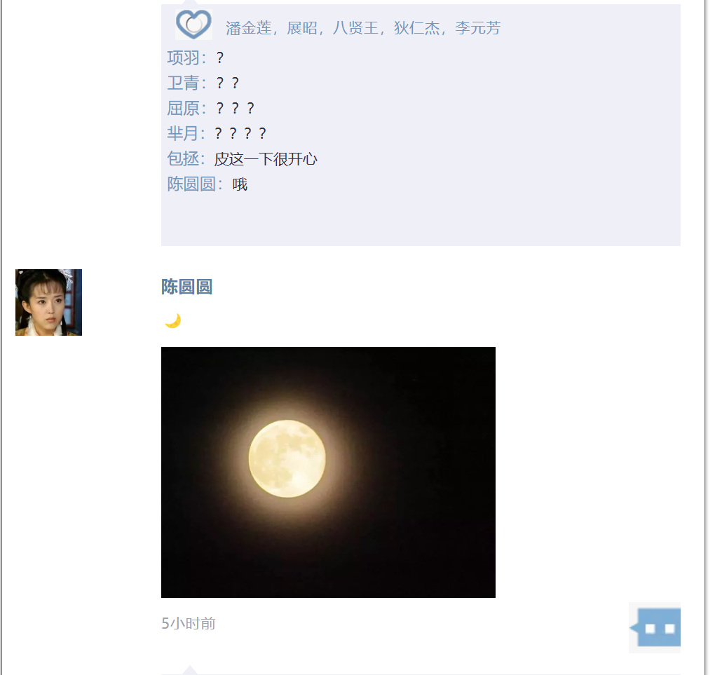 5244eec5-eafb-455c-a4ed-80daeaf5ec9a.png