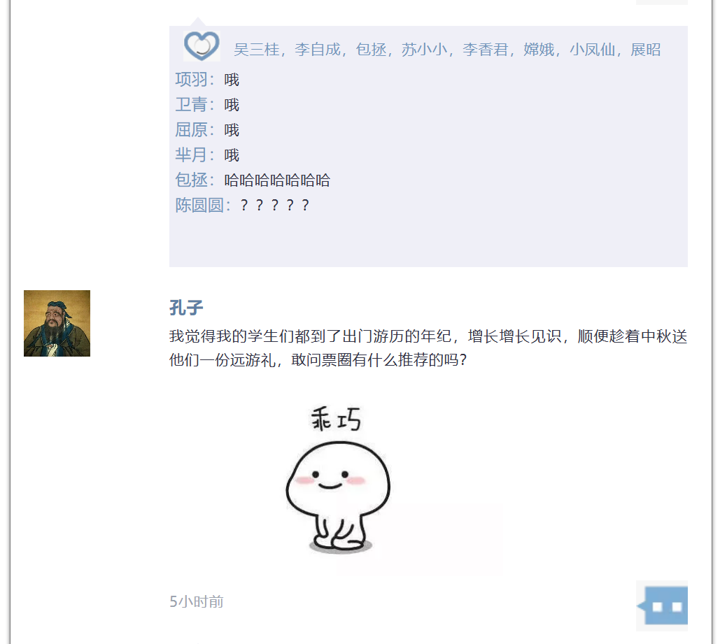 ad5ec5dc-5d00-4e05-be89-f5a2c49ac2e4.png