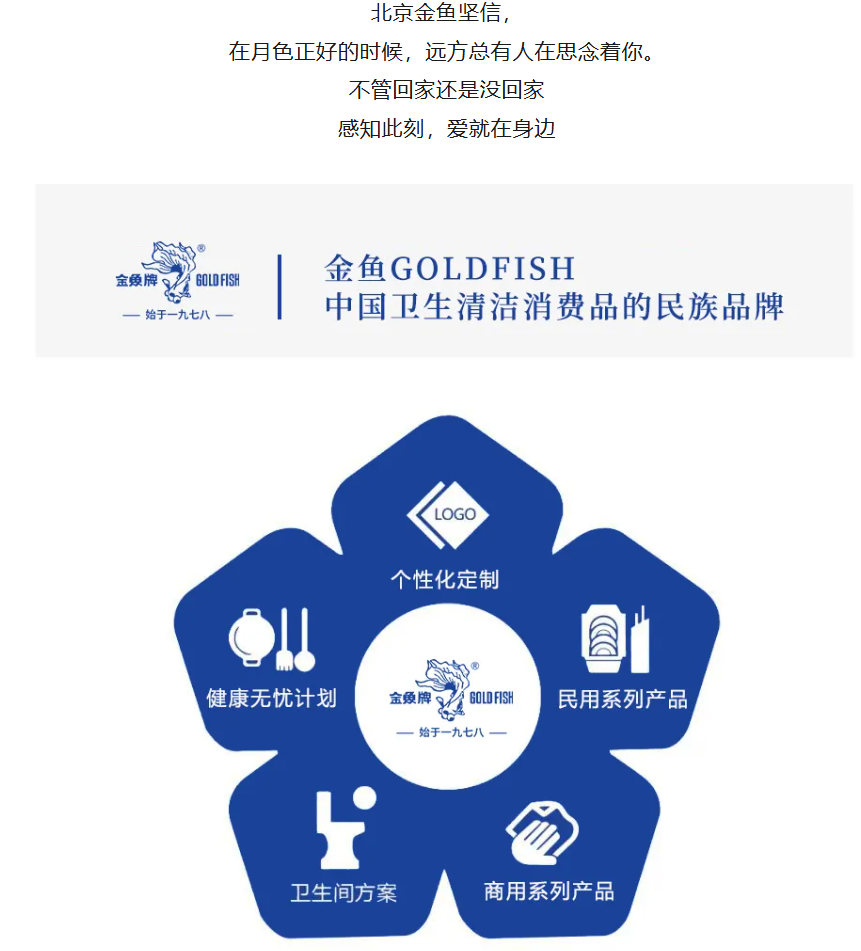 d4674aef-b250-4796-9e90-9dbc3781b18c.png