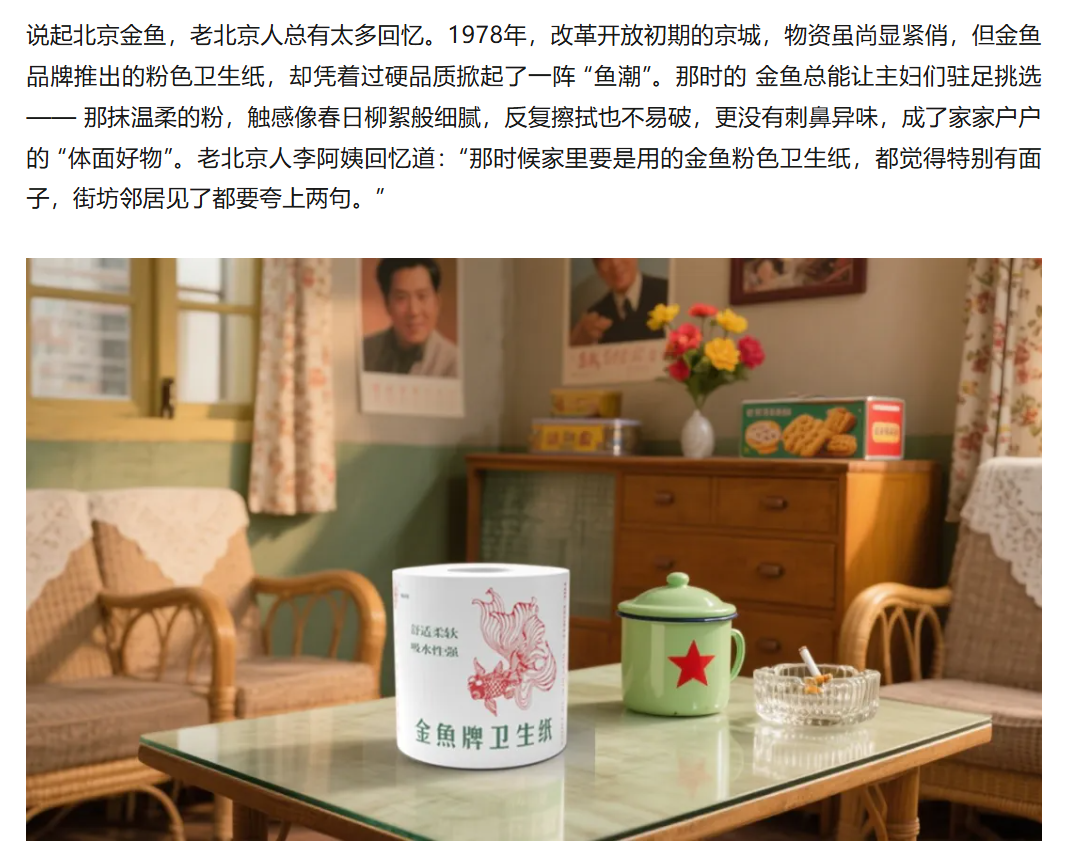 f71a68cf-a83b-4e05-8668-5397f620f4f9.png