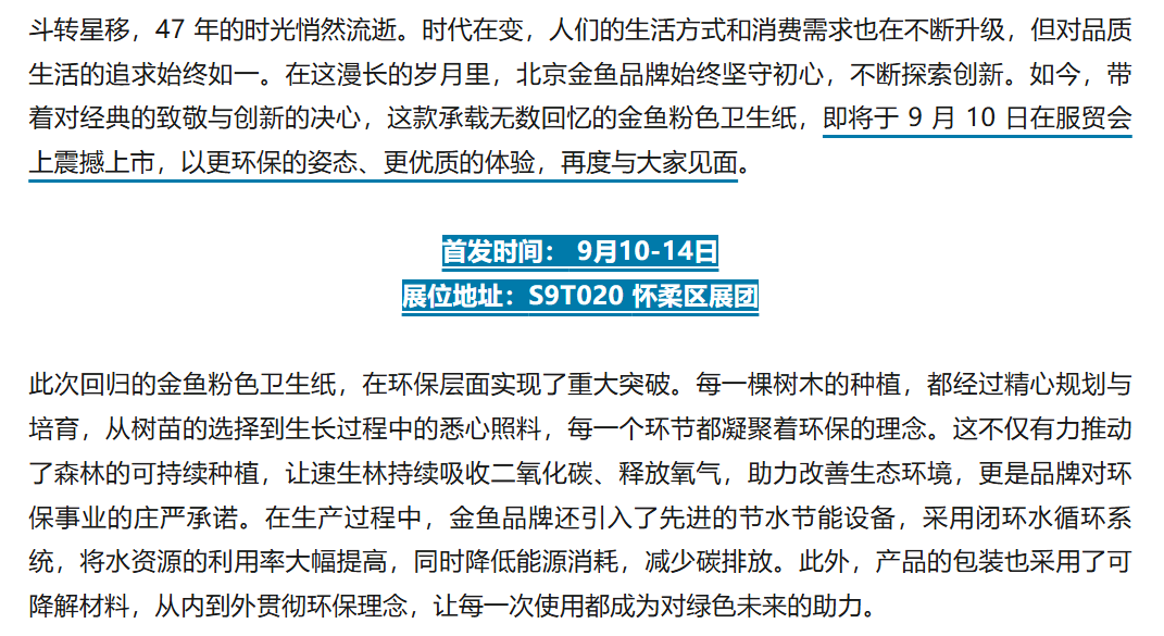 3df86af3-a16b-4dde-afa2-afda3806e568.png