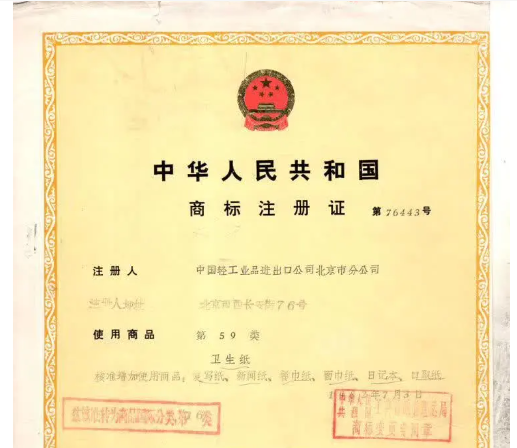 3bdf009a-a8ca-4e79-9ee8-28190d447d0b.png