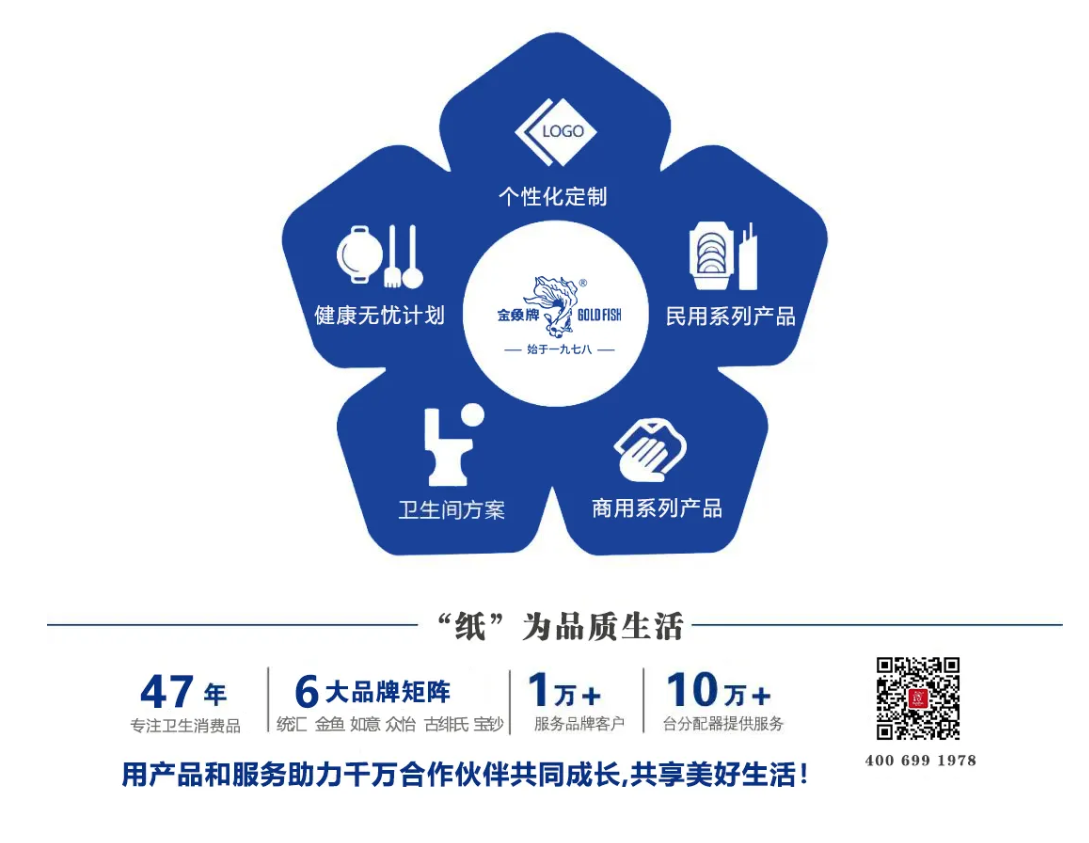 e226fe28-13dd-45a6-bf2e-eb06f64487de.png