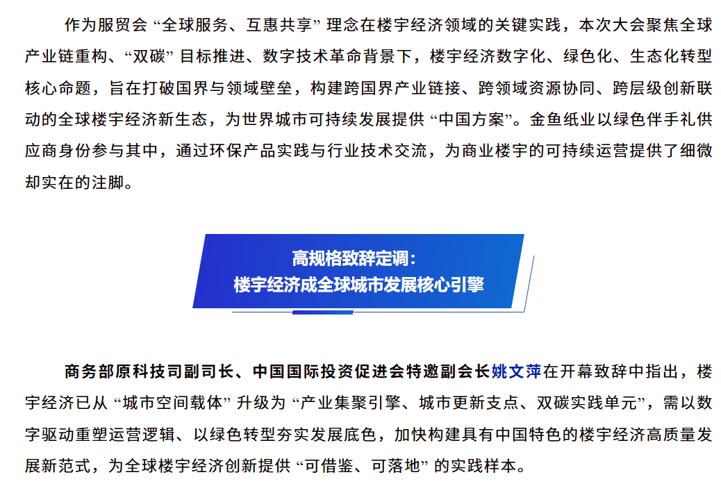 703094f1-b1e1-4c7a-a6cb-d9feb48407d6.png