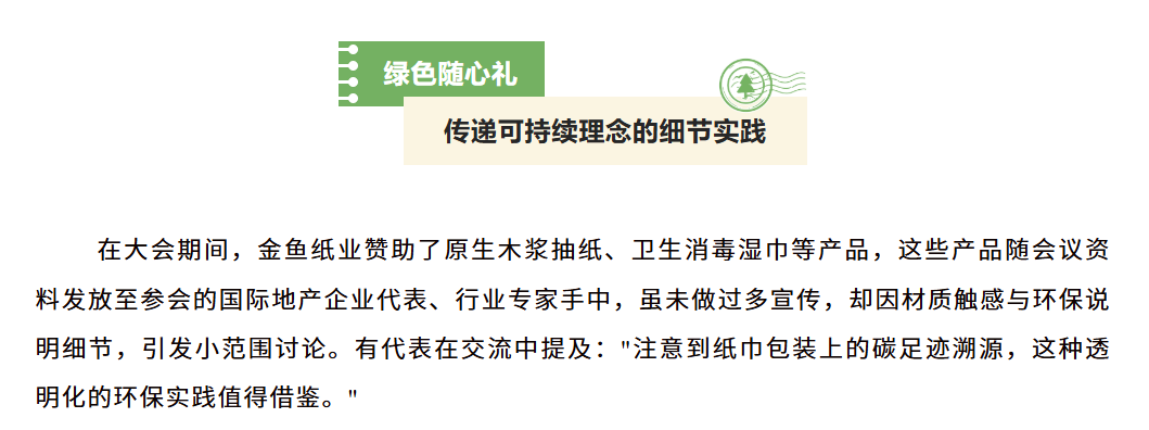 0bbfbc2a-532b-4521-a8cd-321771560aab.png