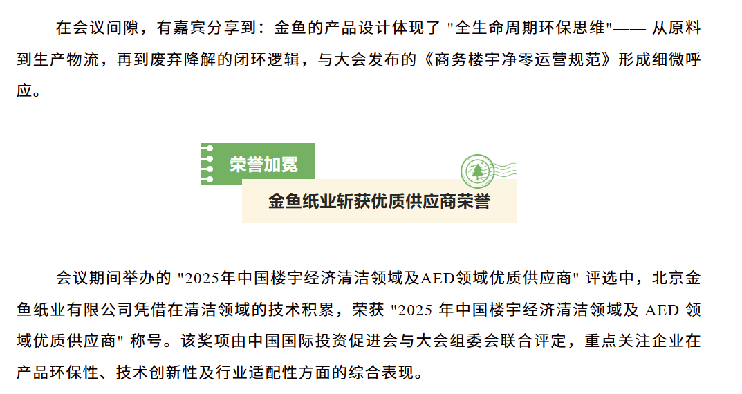 f33e45e9-1968-4f8f-ab13-8c61a4b1477d.png