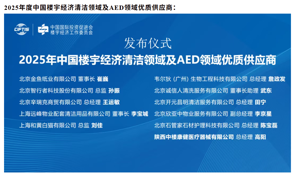 6a451f16-3966-4dfb-9337-f413070dc7af.png