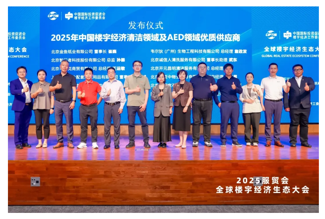 b517b9fa-ad56-4ffa-b082-ebeaf455a941.png