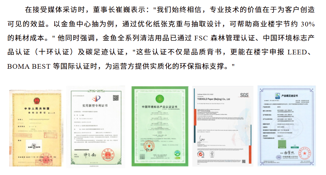 8c739239-3ae0-4a07-9893-033a210e96a1.png