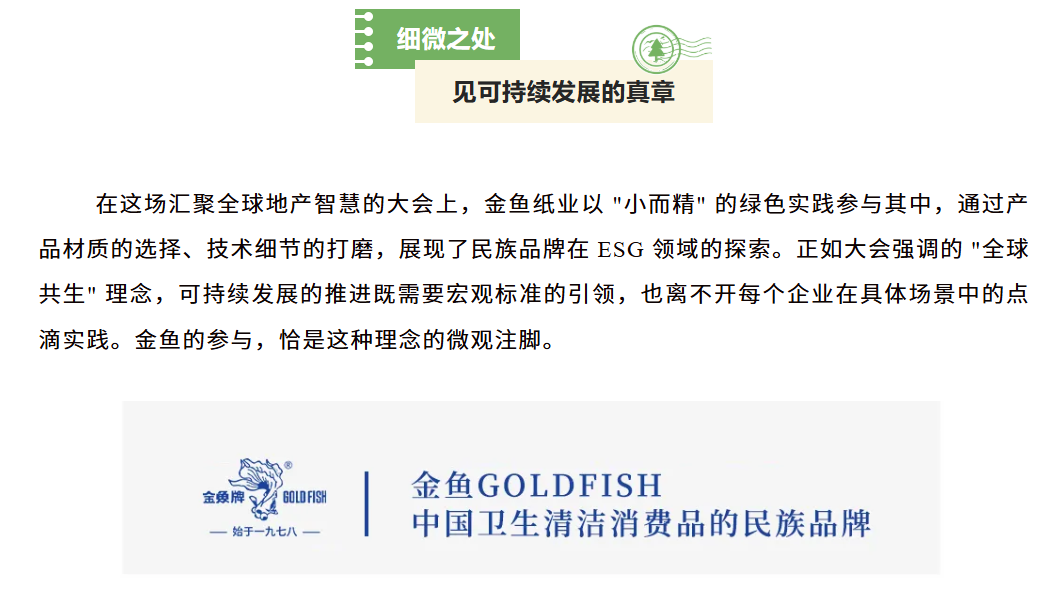 ed70706c-f350-428e-aae1-b34c870f5d8e.png