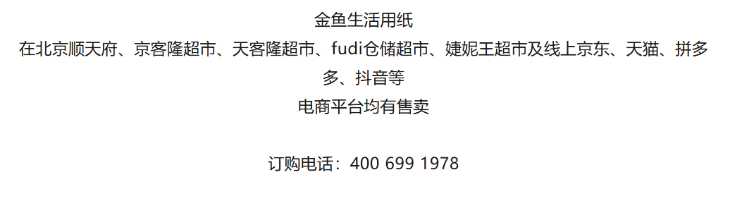 03c96217-613d-4830-9336-e2450dde2598.png